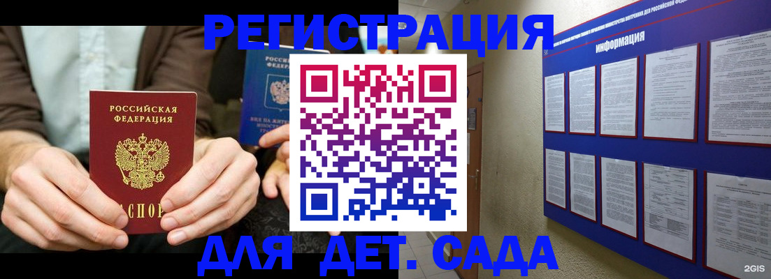 форма 3 в Ясном