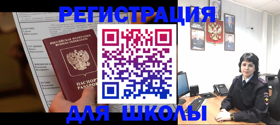 форма 3 в Ясном